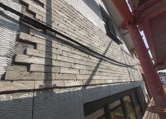 E-Board renovation