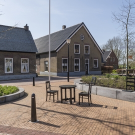 План обустройства центра, Гиссен-Аудекерк (NL)